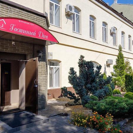 Hotel Gostinyj Dom Kharkiv Exterior photo