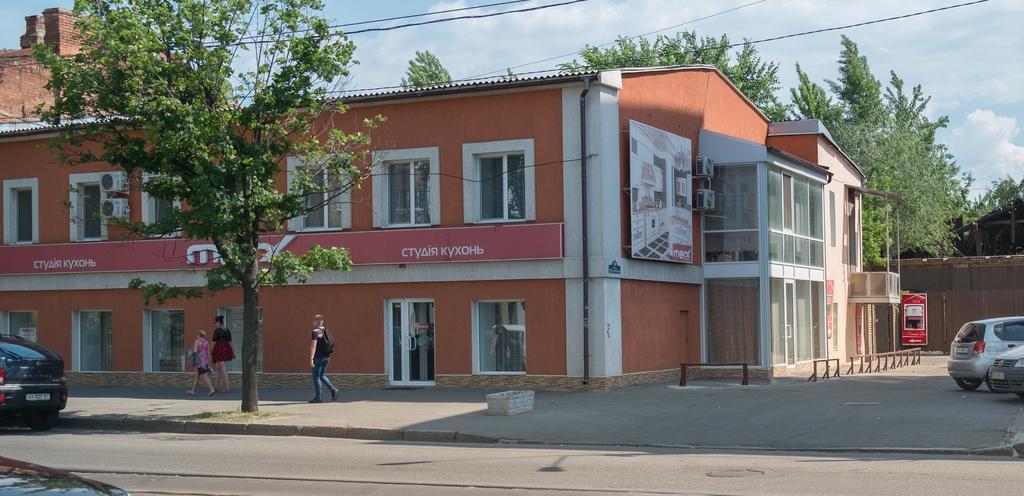 Hotel Gostinyj Dom Kharkiv Exterior photo