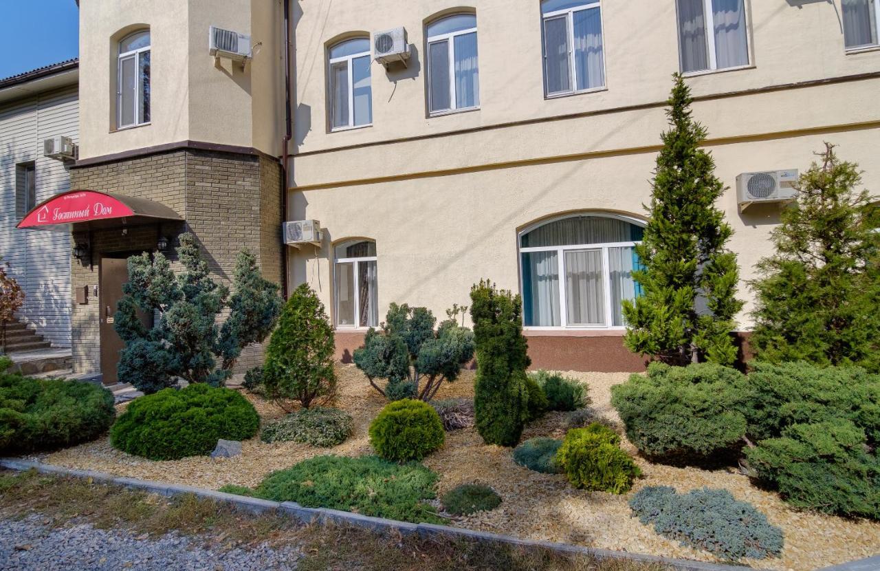 Hotel Gostinyj Dom Kharkiv Exterior photo
