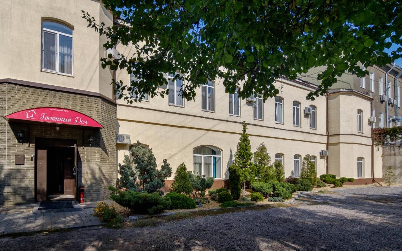 Hotel Gostinyj Dom Kharkiv Exterior photo